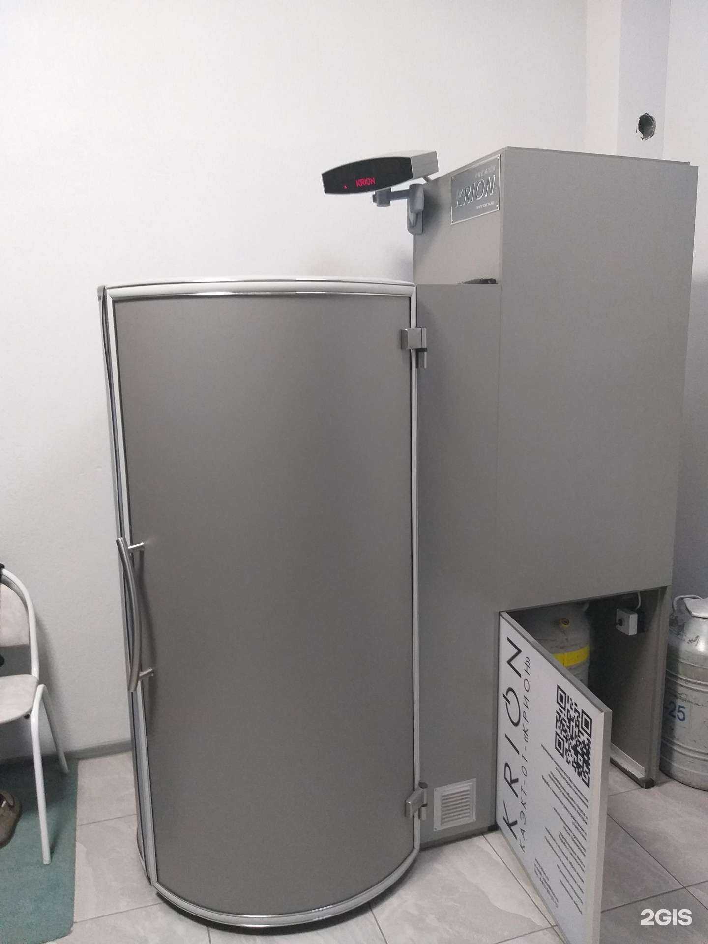 Отзывы на компанию Крио-мед-КМВ в г. Пятигорск c фото