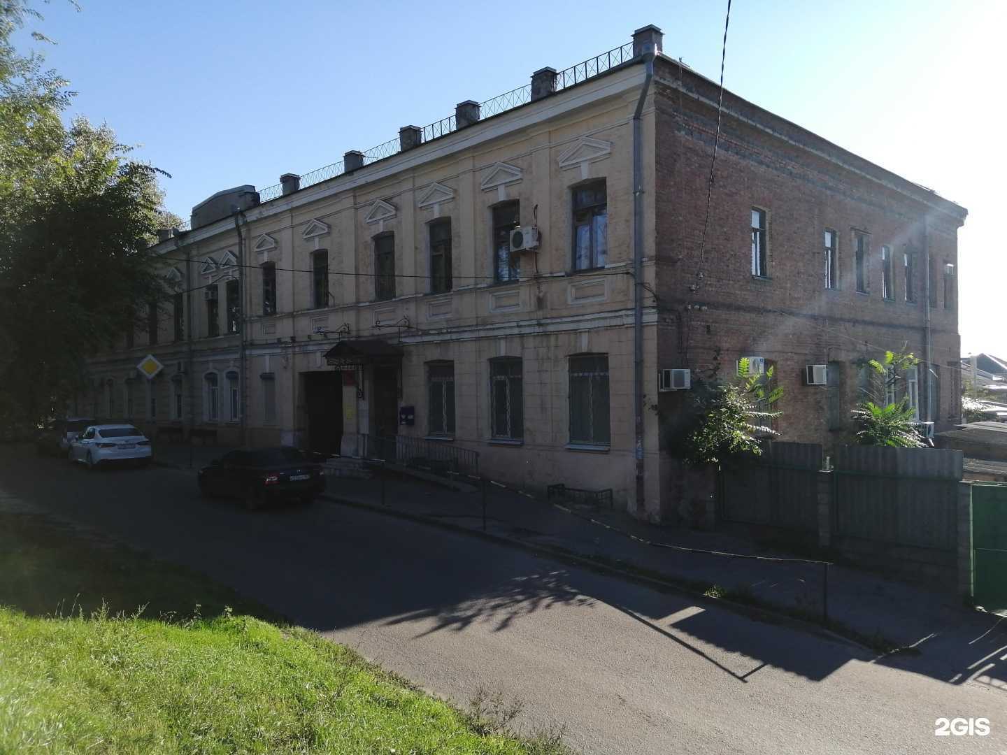 Отзывы на компанию Визит в Новочеркасске c фото - фотография 2 из 2