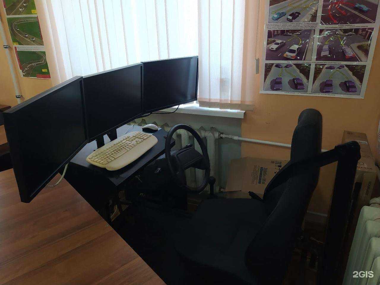 Отзывы на компанию Автошкола в Твери c фото