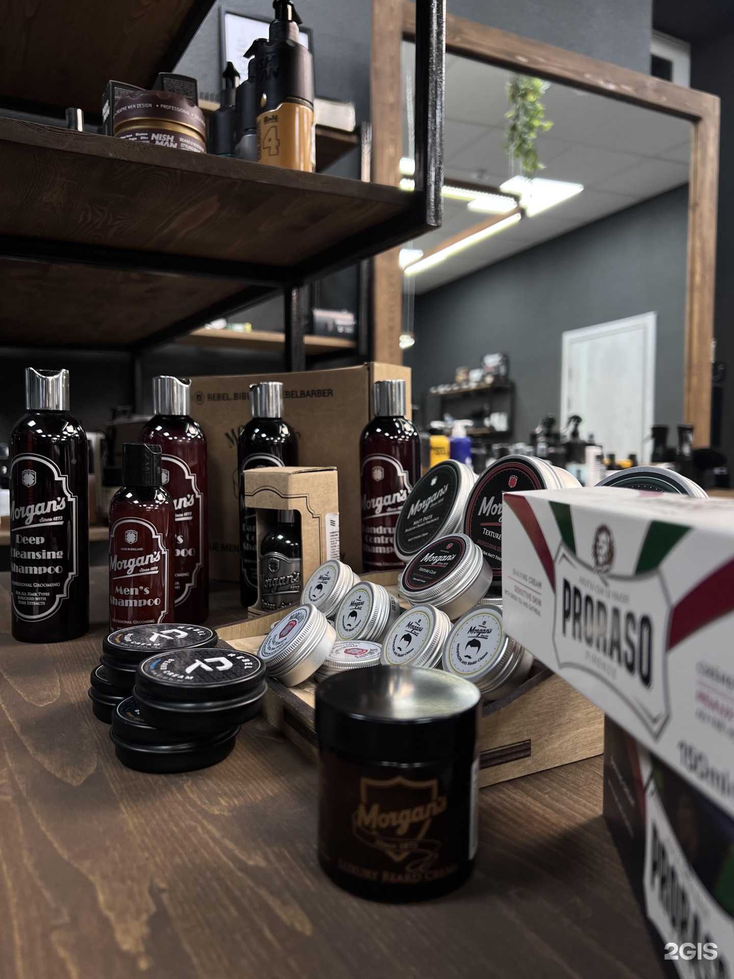 Отзывы на компанию Черная Борода в Сыктывкаре c фото