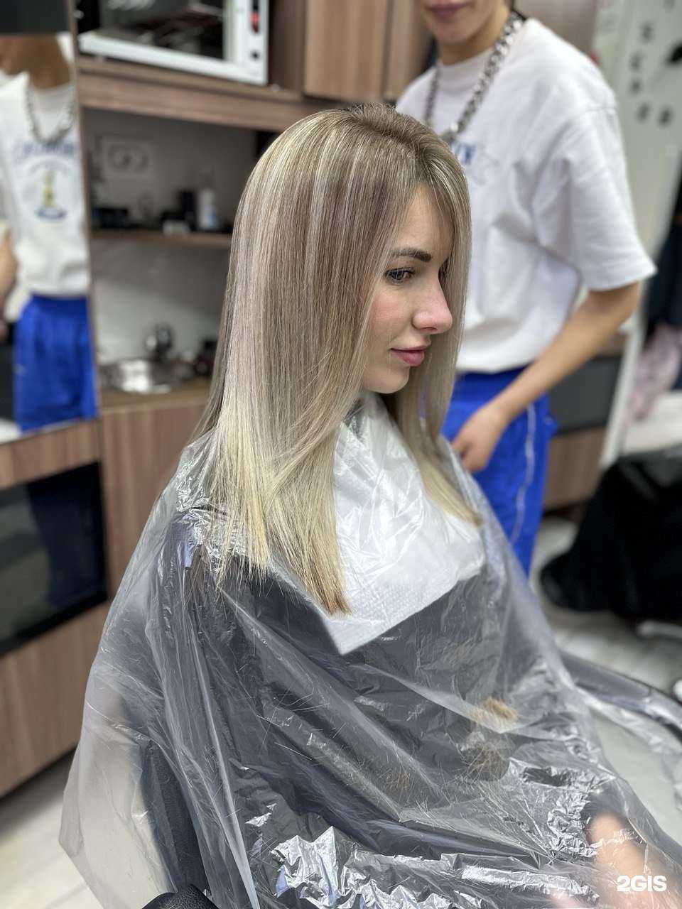 Отзывы на компанию Чио Чио в Екатеринбурге c фото