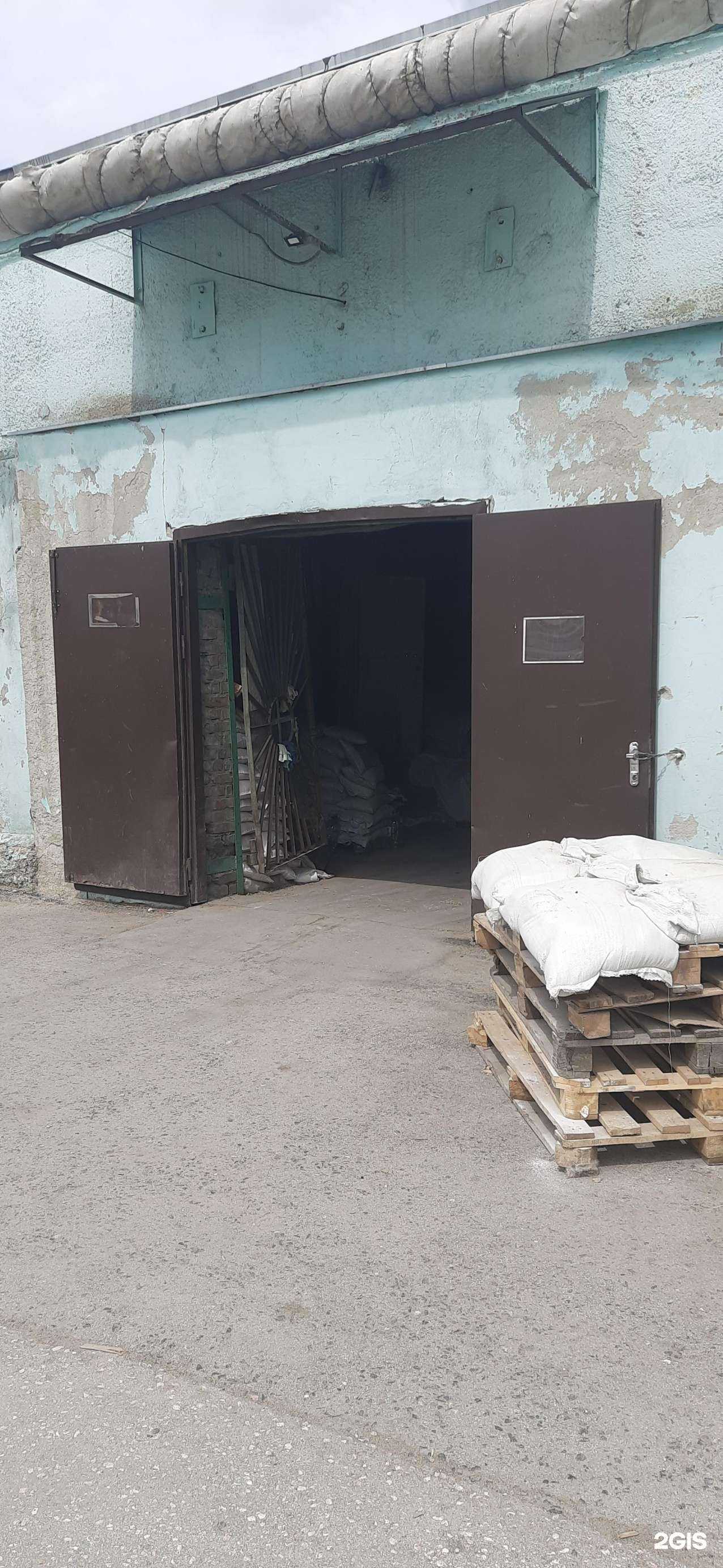 Отзывы на компанию Торговая компания в Новосибирске c фото