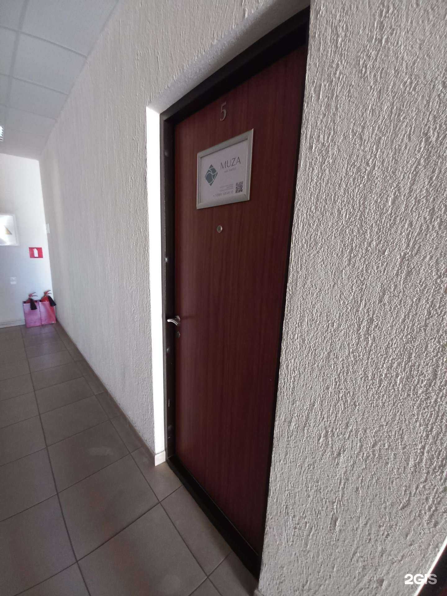 Отзывы на компанию Muzawax в Сочи c фото