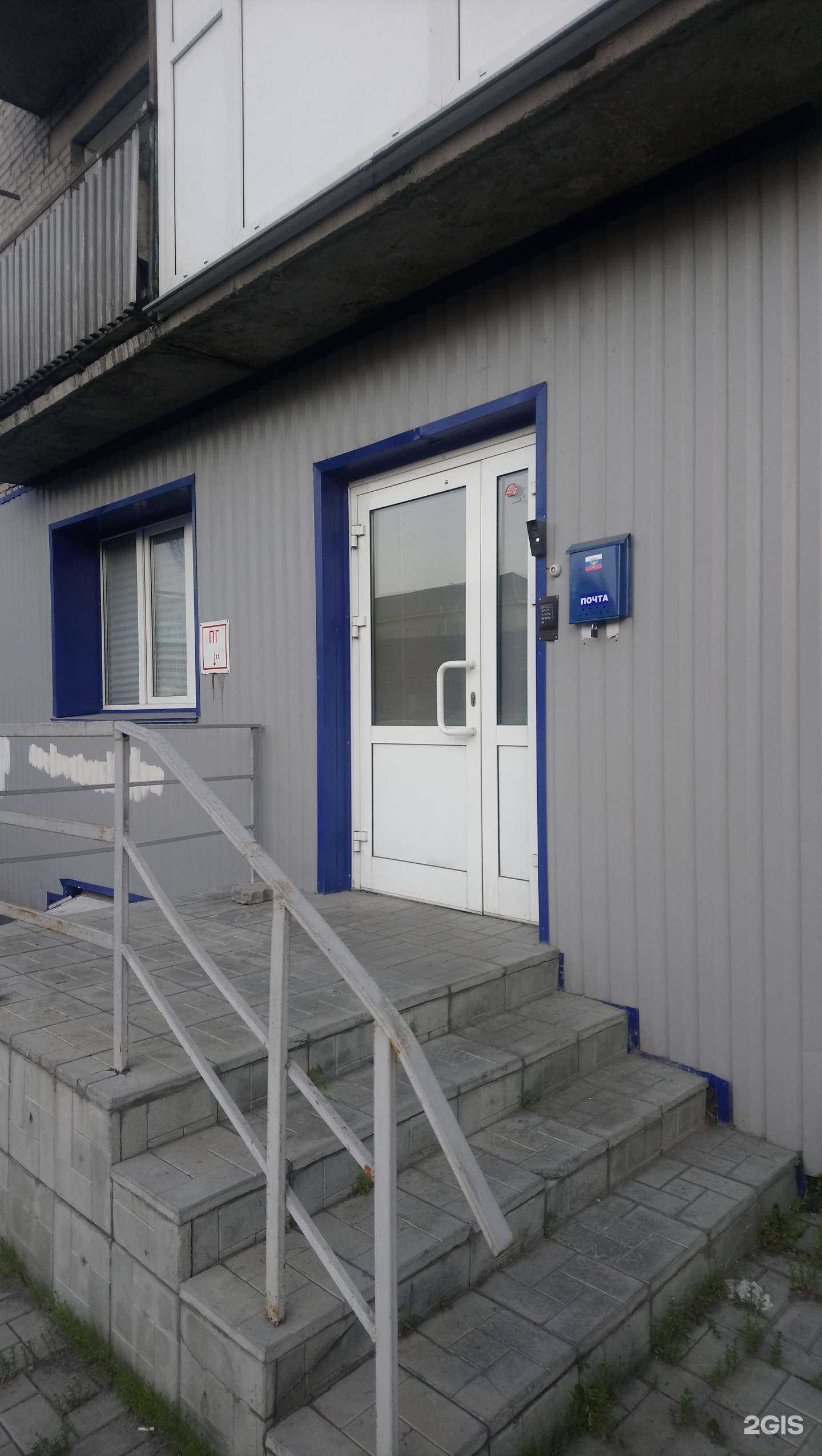 Отзывы на компанию Строй-монтаж в Новосибирске c фото