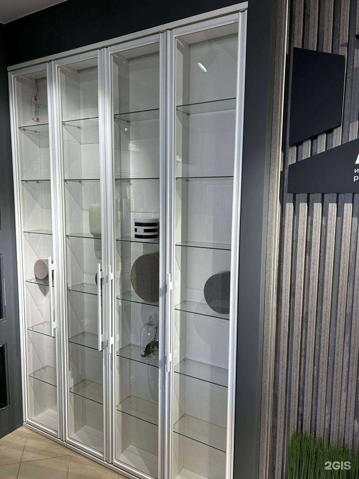 Отзывы на компанию Аристо в Уфе c фото