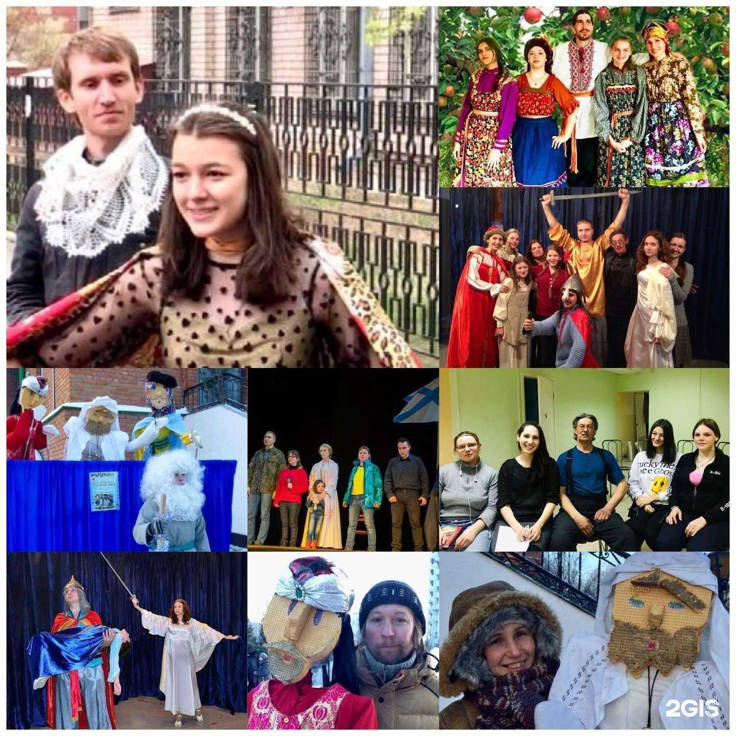 Отзывы на компанию Мозайка в Барнауле c фото