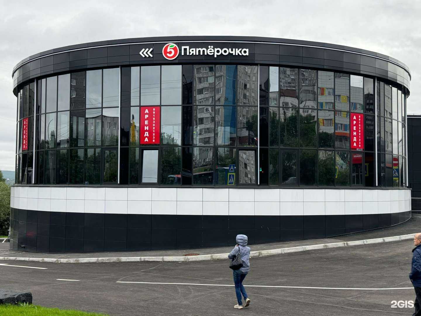 Отзывы на компанию Невис в Мурманске c фото - фотография 2 из 2