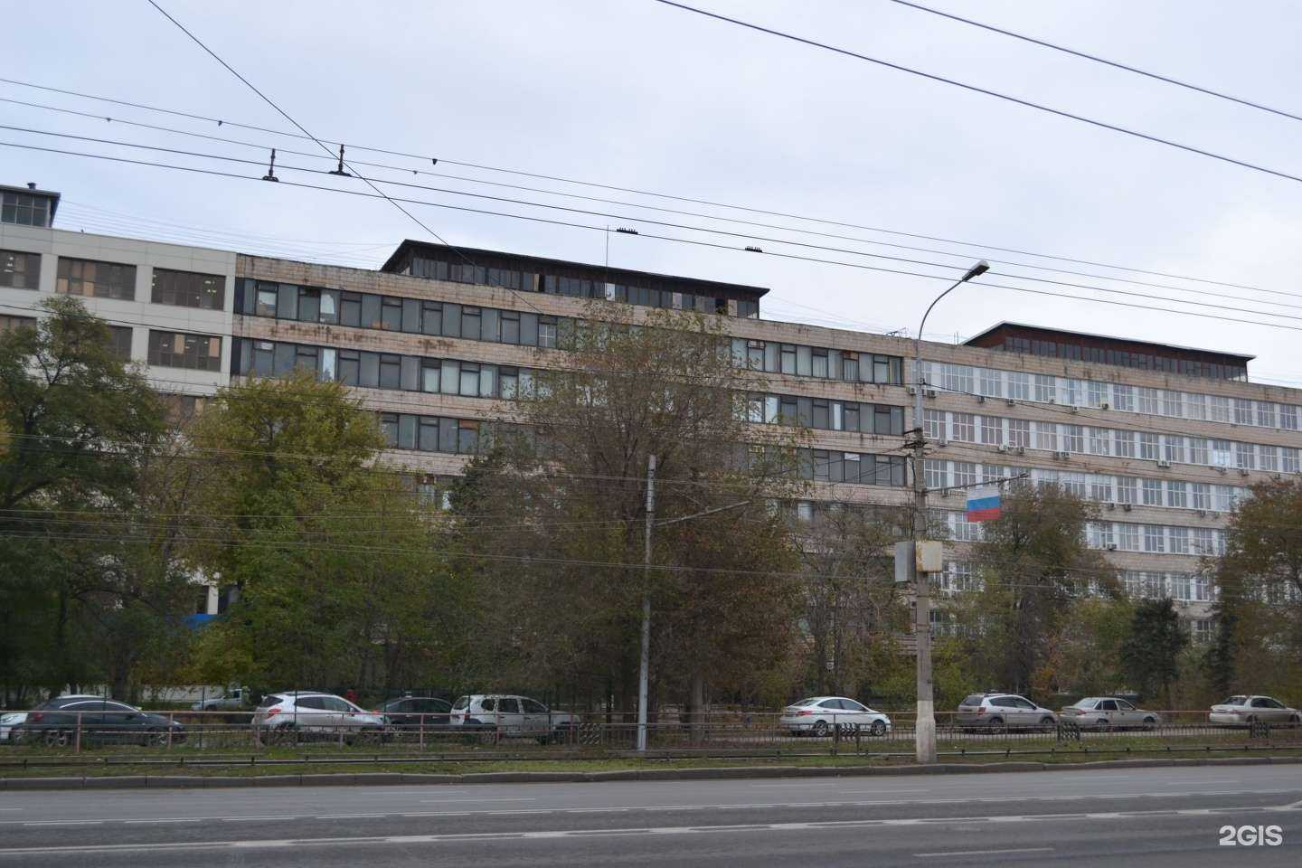 Отзывы на компанию Дельта в Волгограде c фото - фотография 2 из 2