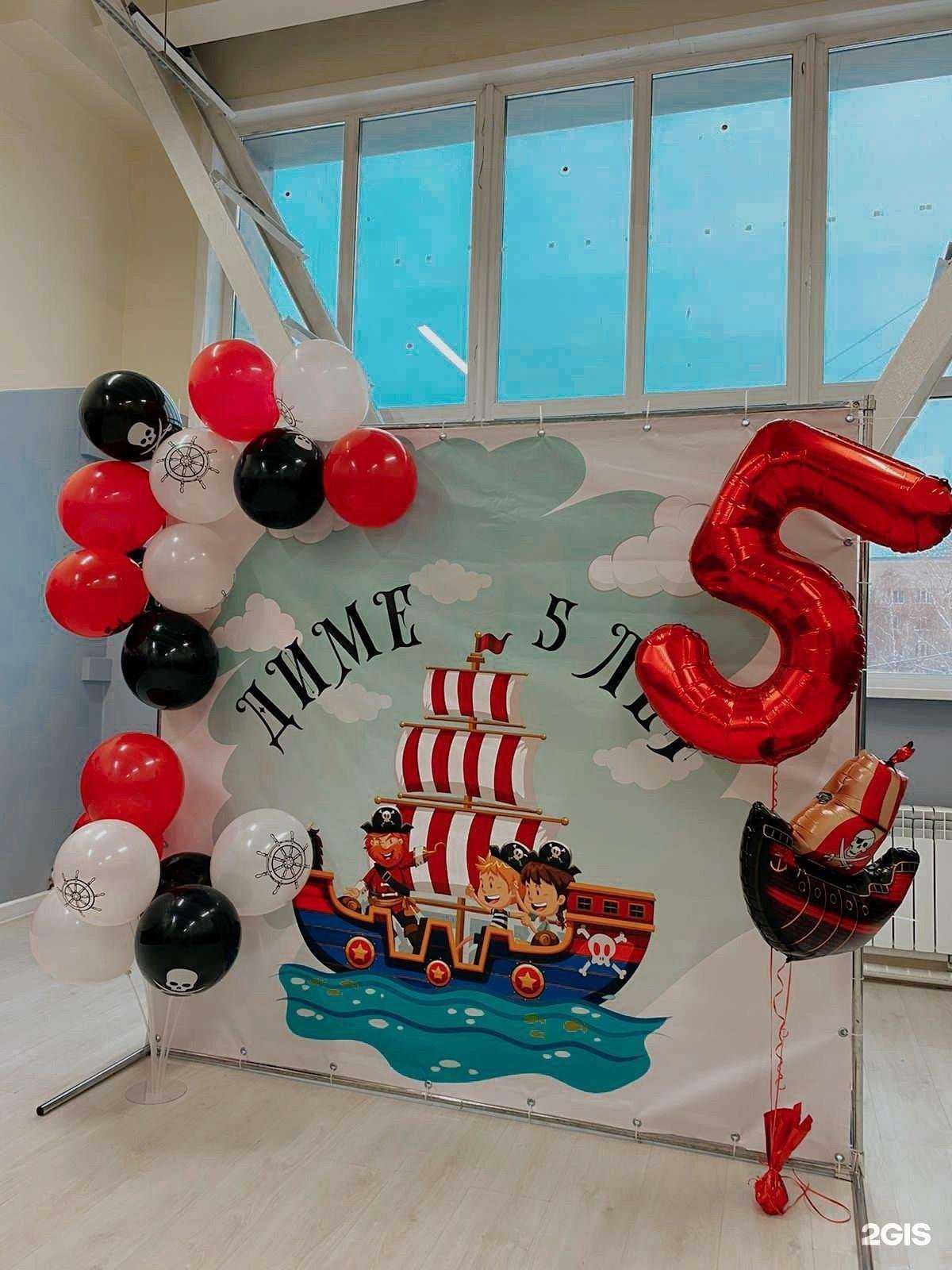 Отзывы на компанию Престиж в Архангельске c фото