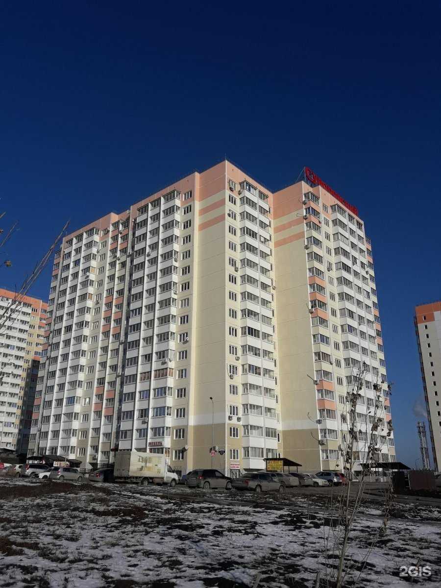 Отзывы на компанию Адвокатский кабинет Гольдман Н.Н. в г. Ростов-на-Дону c фото