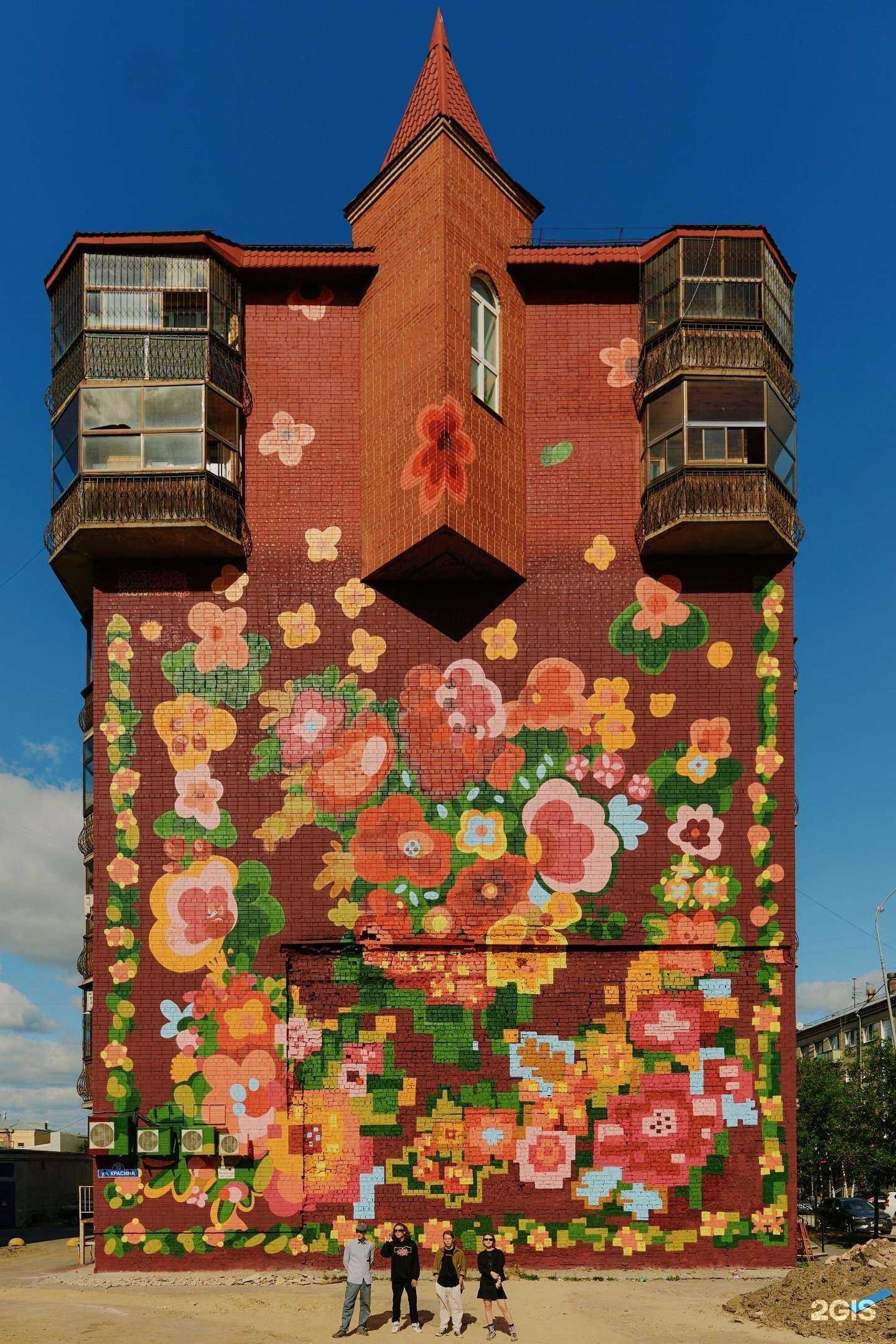 Отзывы на компанию Дайте стену в г. Тюмень c фото