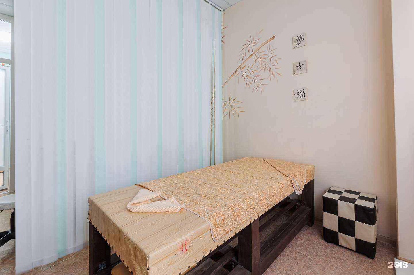 Отзывы на компанию Рефлекс в г. Красноярск c фото