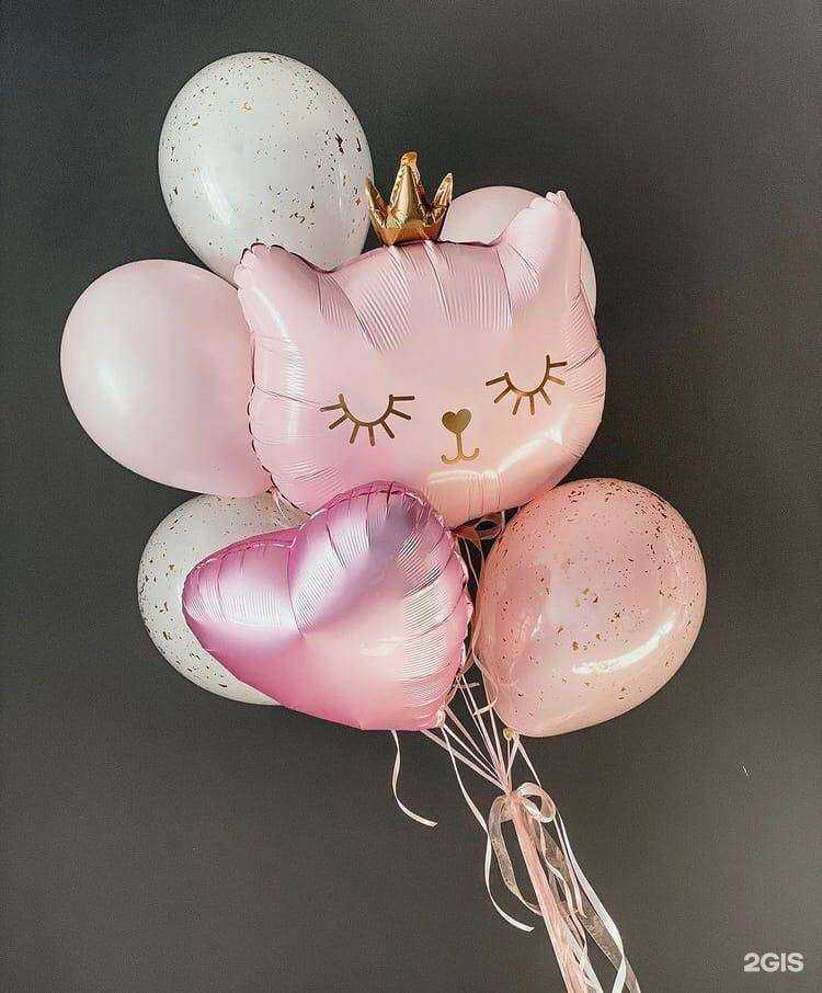 Отзывы на компанию Вау! Шар в Саратове c фото