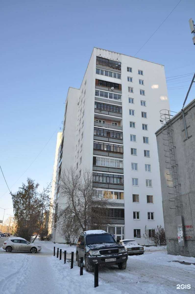 Отзывы на компанию Профи в Екатеринбурге c фото - фотография 2 из 2