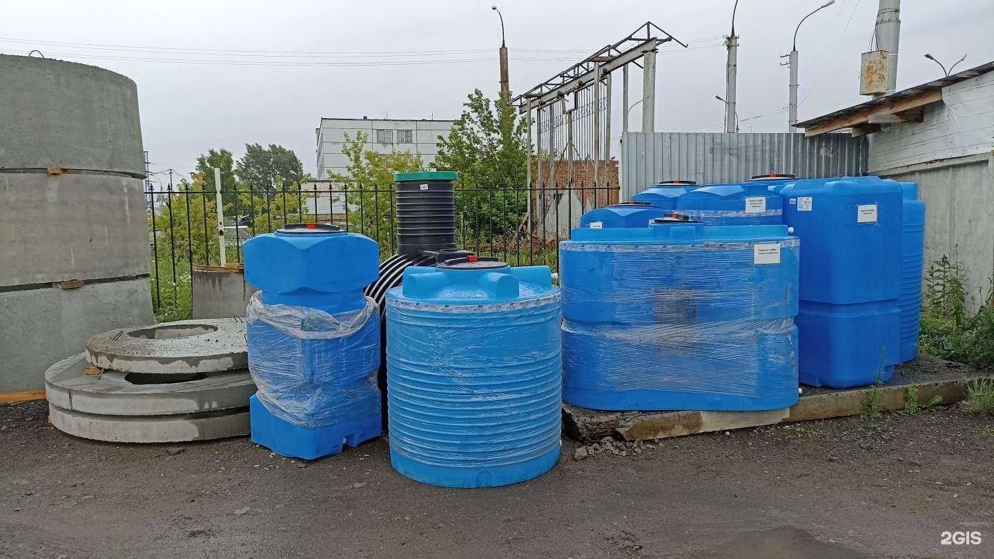 Отзывы на компанию Рмк-шанс в Новосибирске c фото - фотография 2 из 2