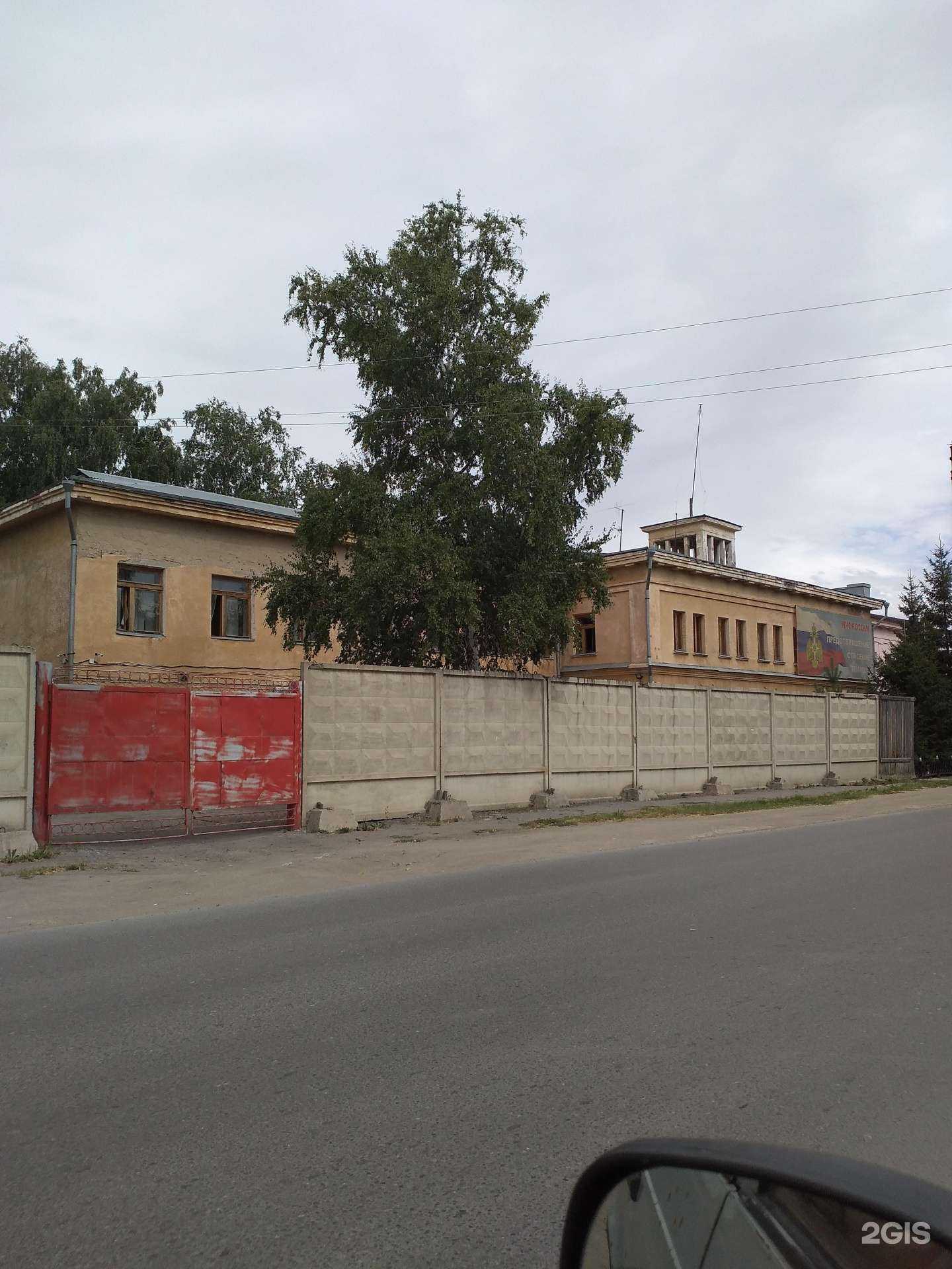 Отзывы на компанию Омский учебный центр Федеральной противопожарной службы в Омске c фото - фотография 2 из 2