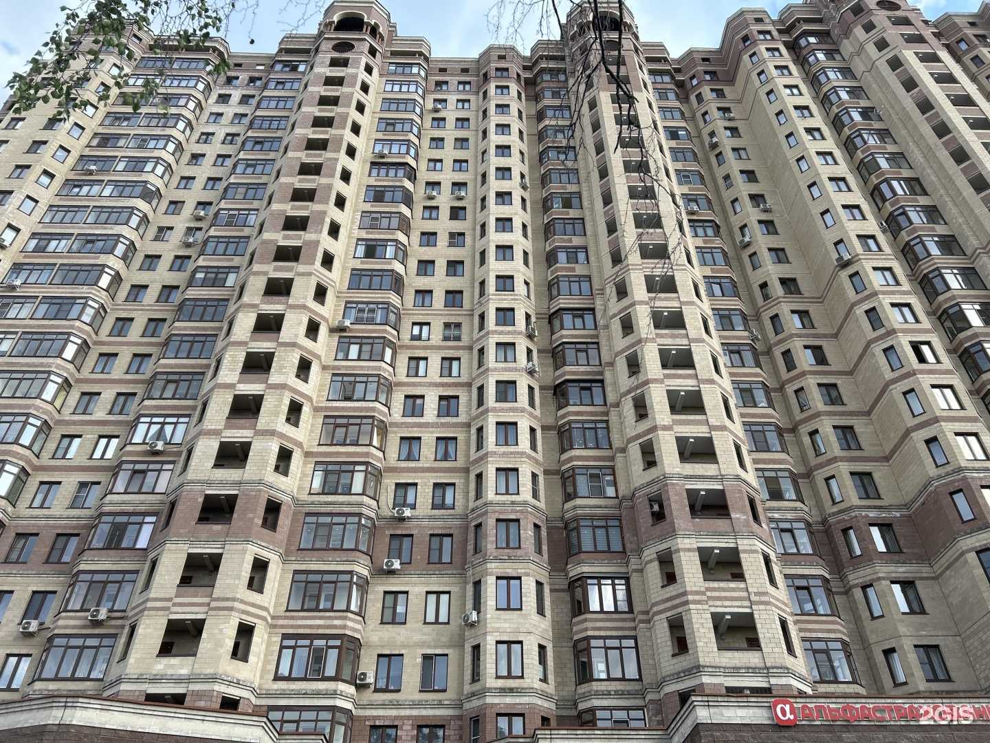 Отзывы на компанию Лотос в Раменском c фото - фотография 2 из 2