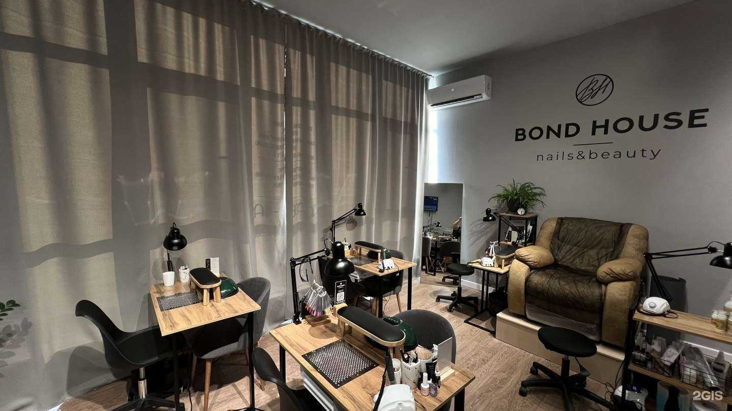 Отзывы на компанию Bond House в Набережных Челнах c фото