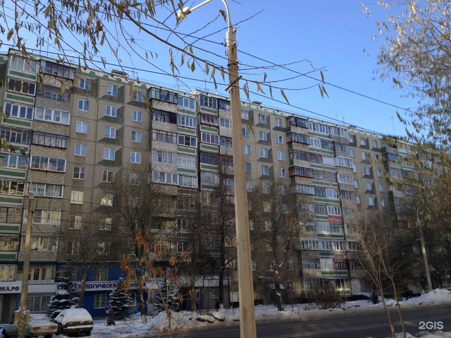 Отзывы на компанию СТОМПРАКТИКА РФ в Челябинске c фото - фотография 2 из 2