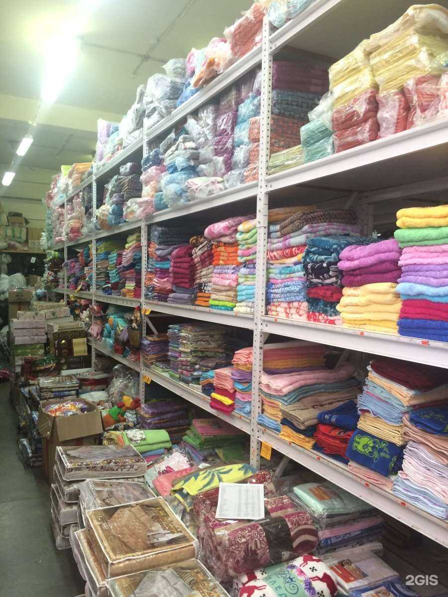 Отзывы на компанию Аваль в Иркутске c фото