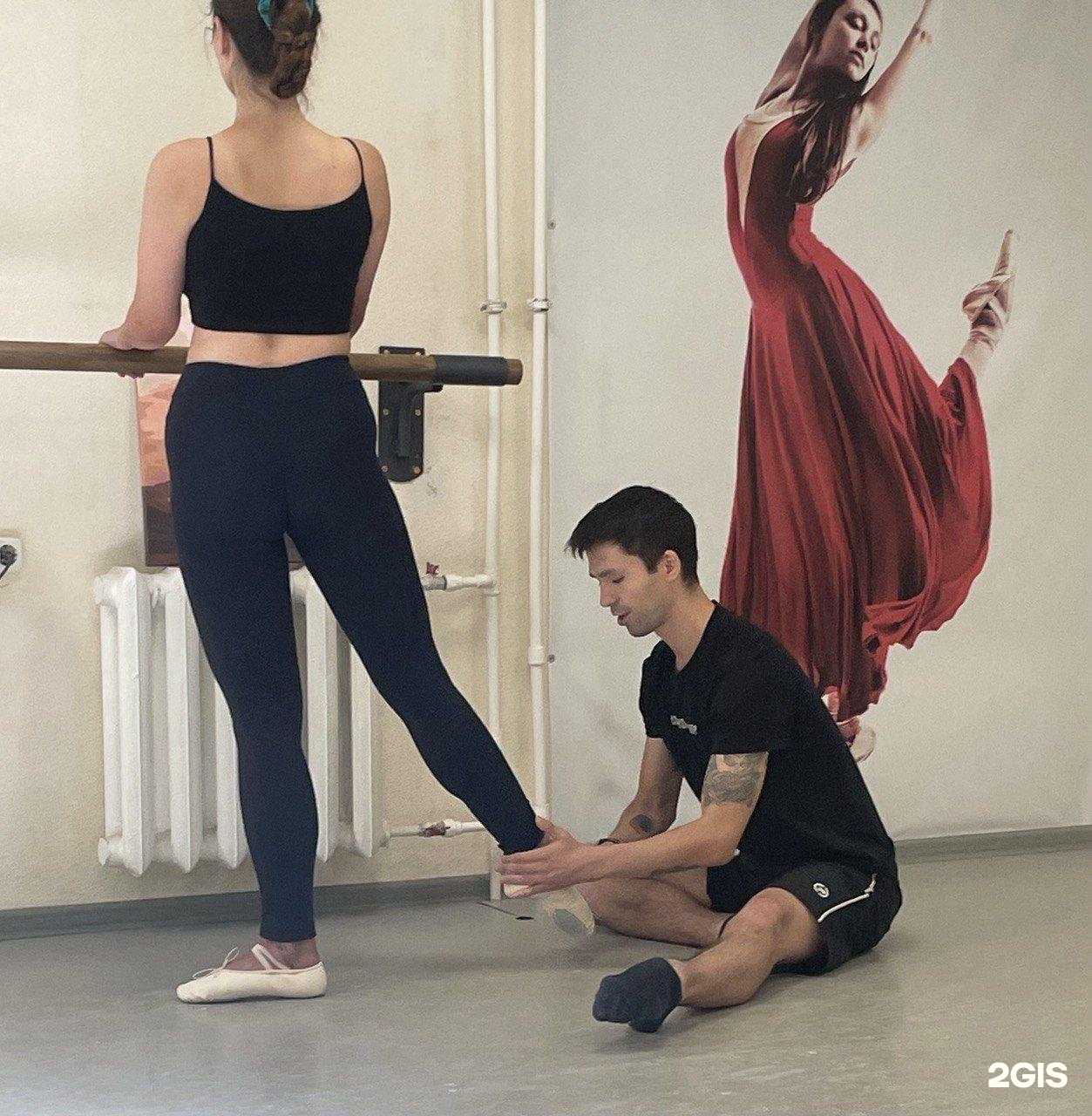 Отзывы на компанию Fouette в г. Самара c фото