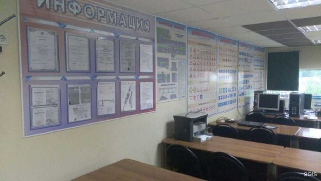 Отзывы на компанию Авангард-авто в г. Казань c фото