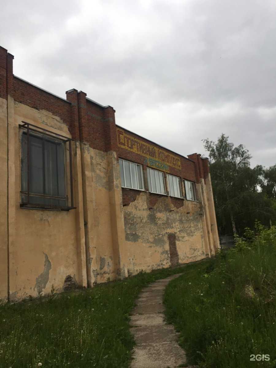 Отзывы на компанию Казанский (Приволжский) федеральный университет в г. Казань c фото