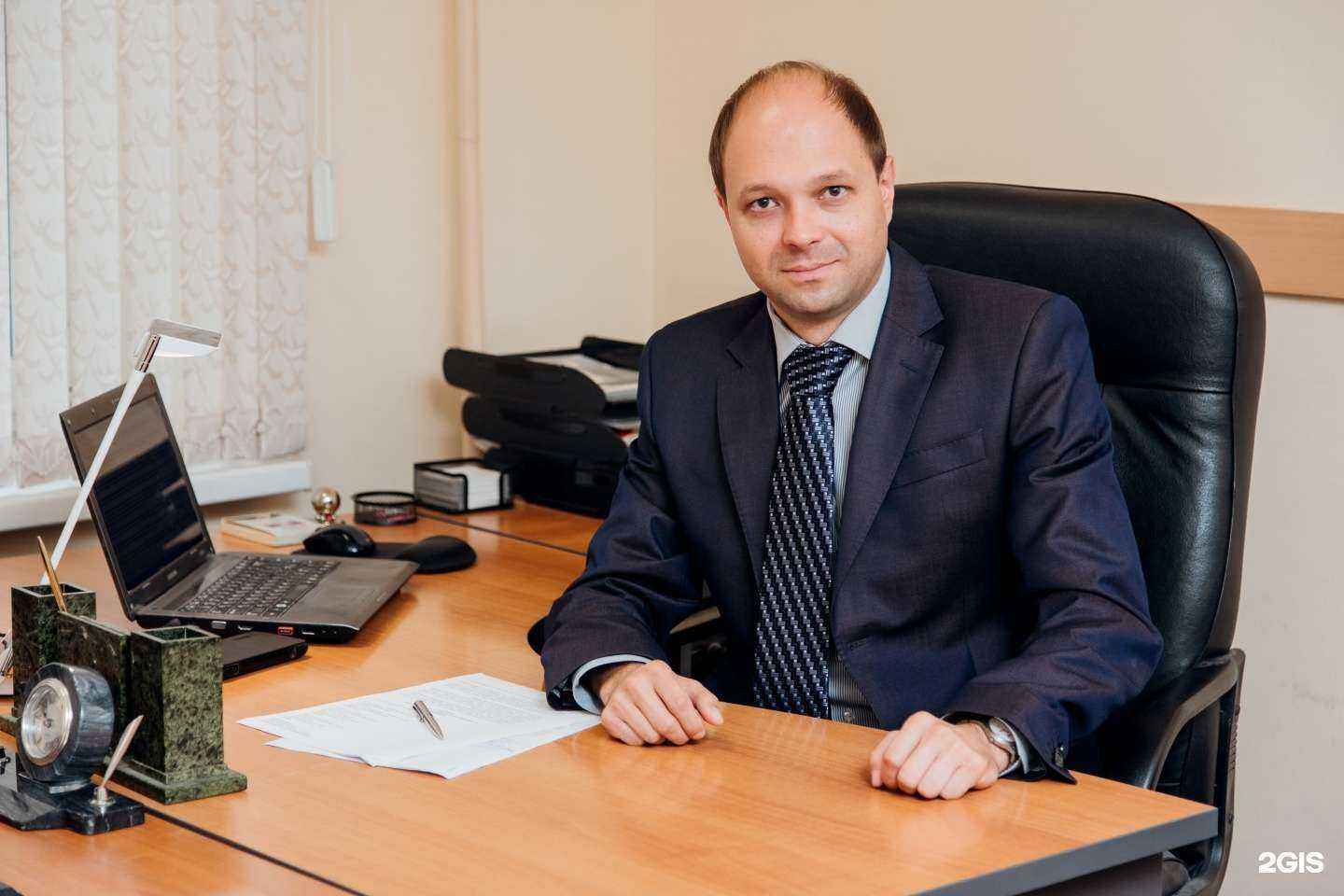 Отзывы на компанию Самарские юристы в г. Самара c фото