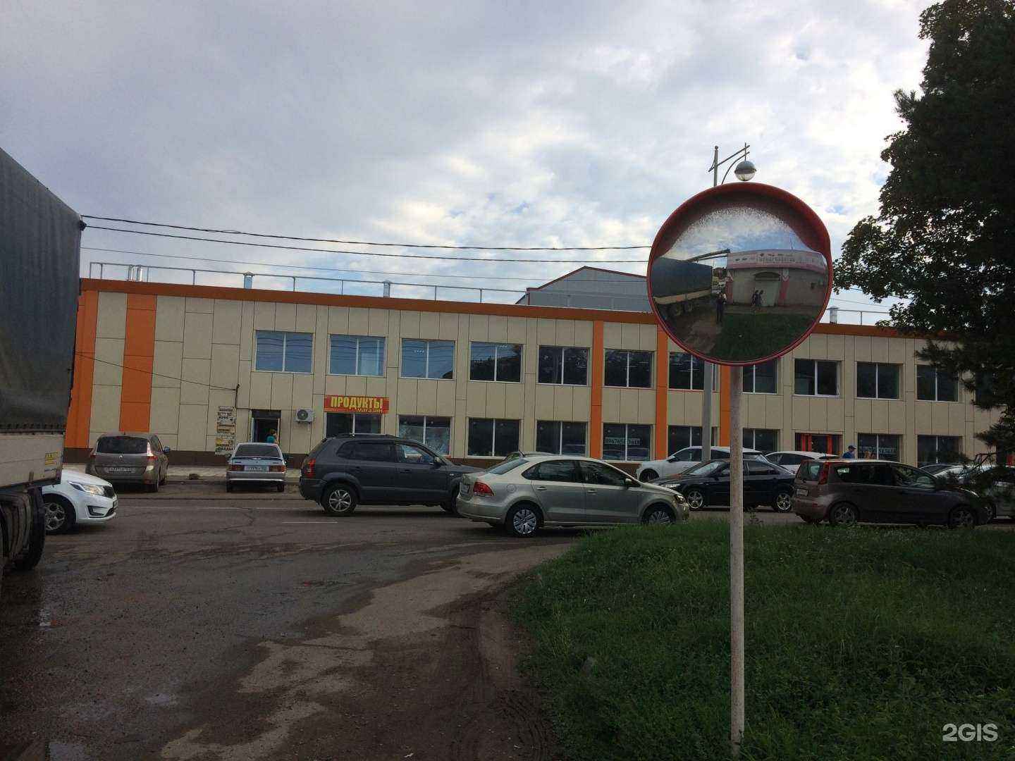 Отзывы на компанию White deck в Краснодаре c фото