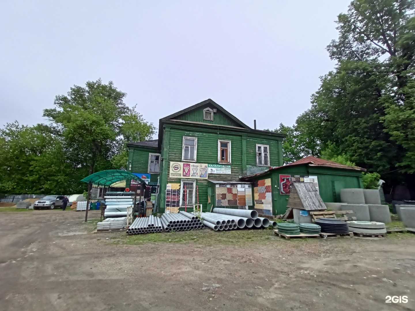 Отзывы на компанию Стройдвор в Пушкине c фото - фотография 2 из 2