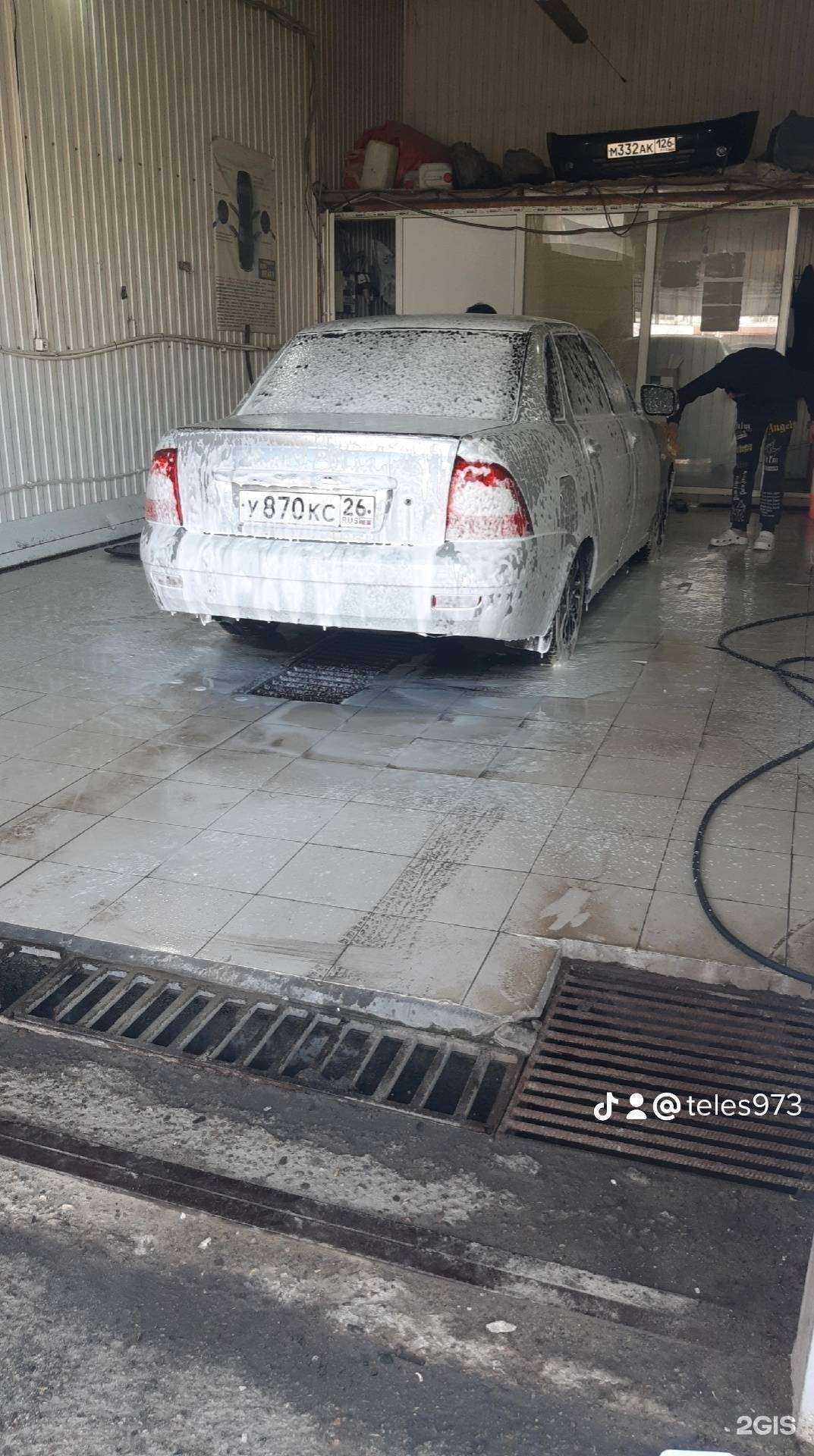 Отзывы на компанию Комфорт в Ставрополе c фото