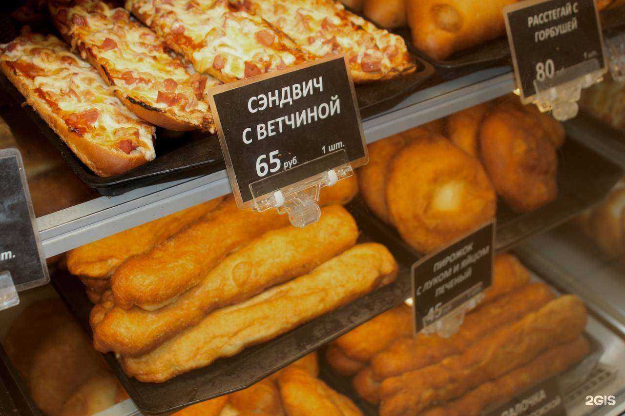 Отзывы на компанию Печём добро в Тюмени c фото