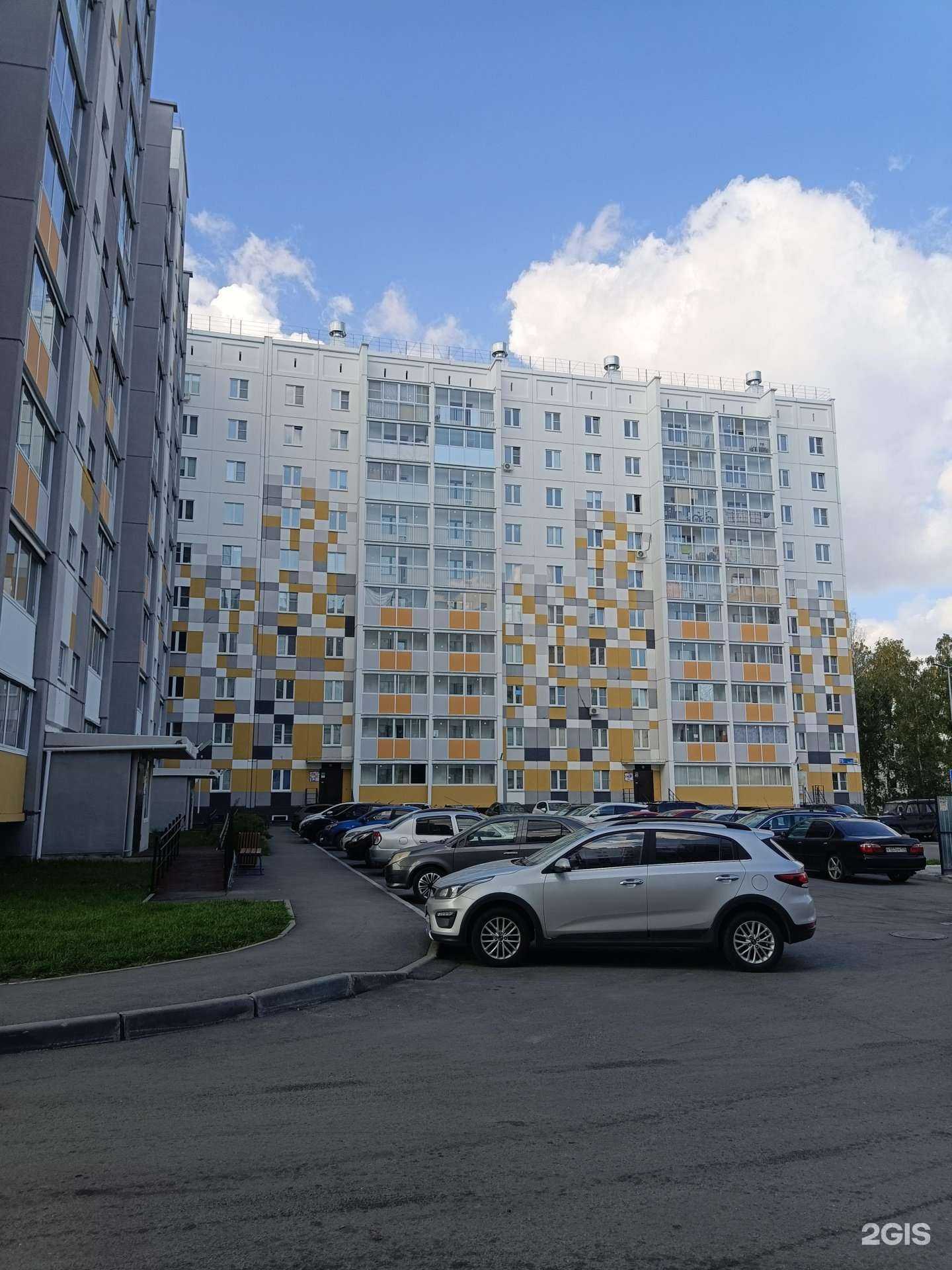 Отзывы на компанию Лисичка в Челябинске c фото - фотография 2 из 2