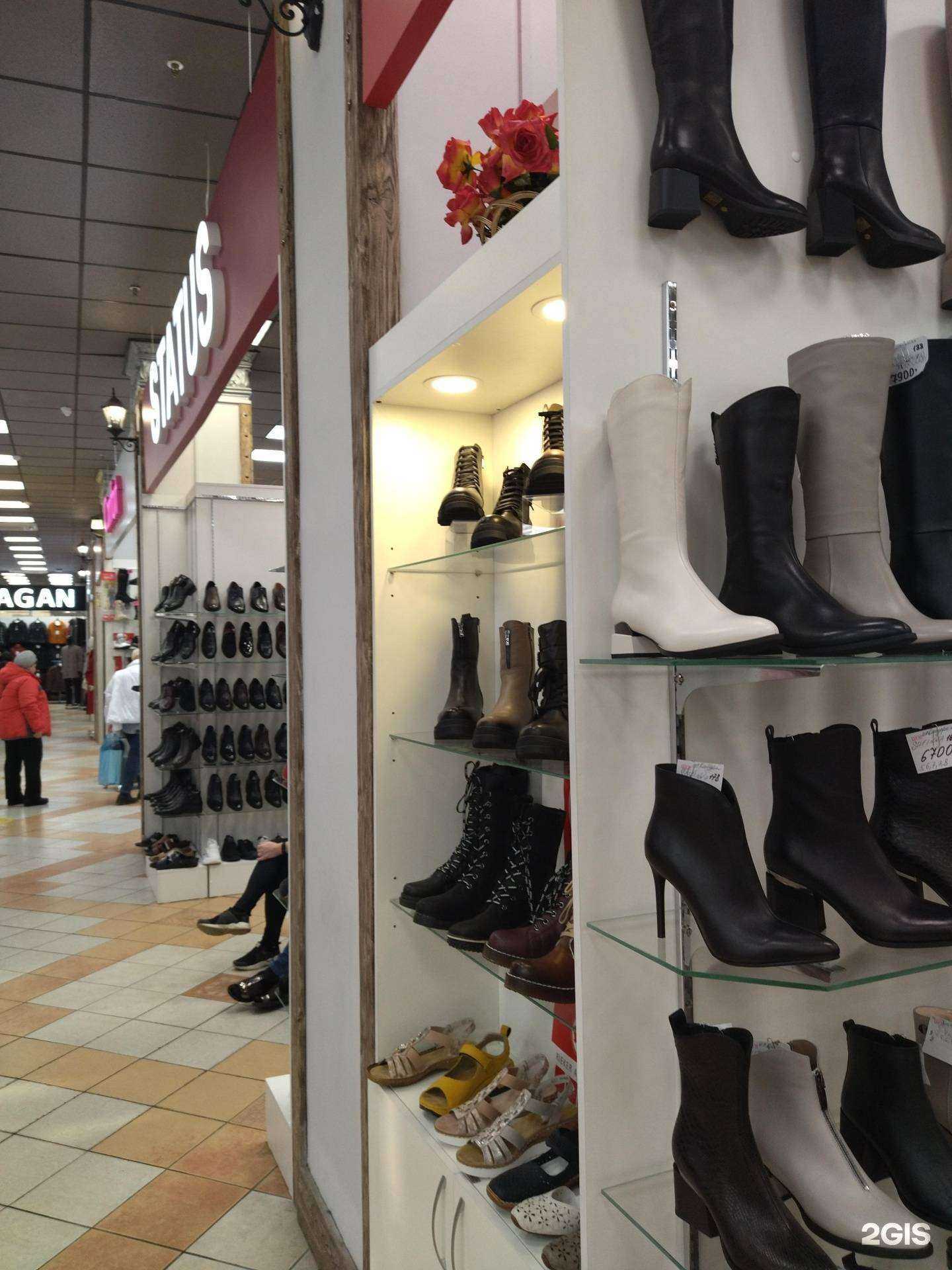 Отзывы на компанию Status в г. Нижний Новгород c фото