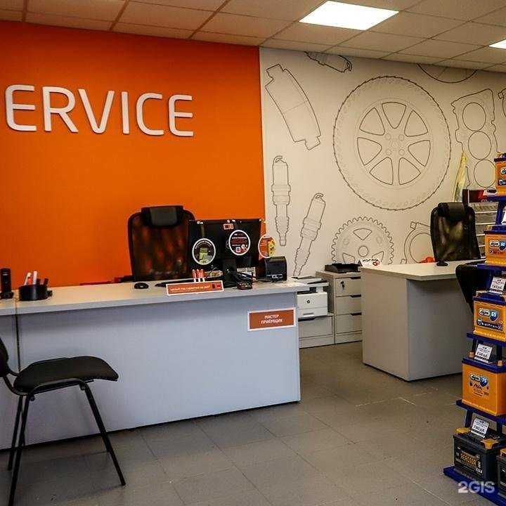 Отзывы на компанию Fit service в Барнауле c фото