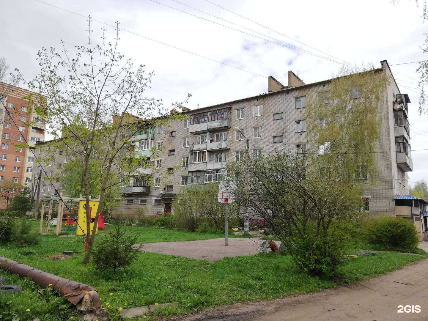 Отзывы на компанию Яринвест Медикал в Ярославле c фото - фотография 2 из 2