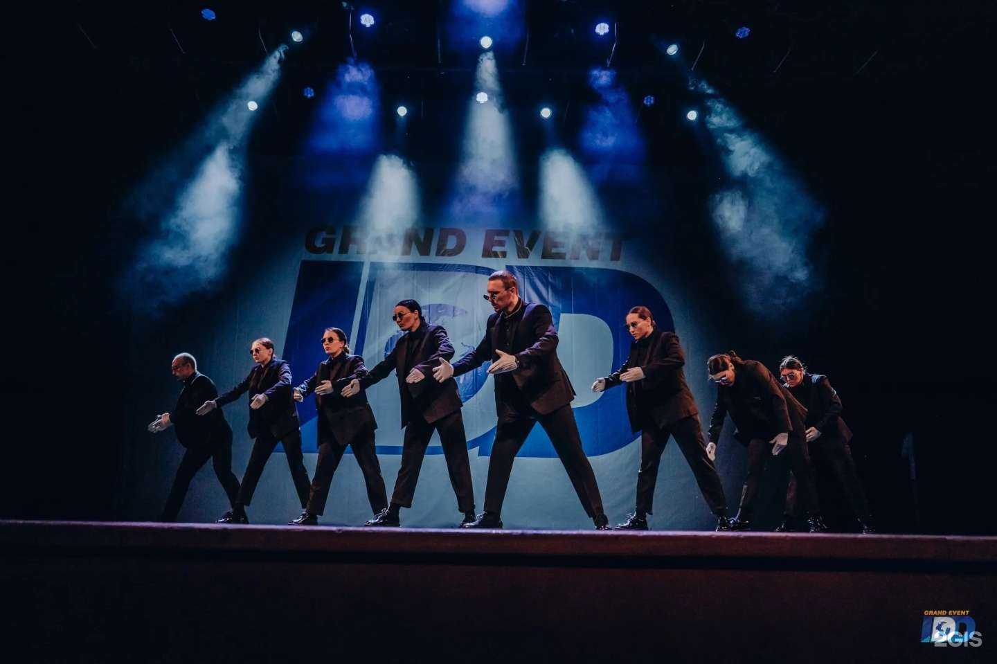 Отзывы на компанию Boogie Town в Перми c фото