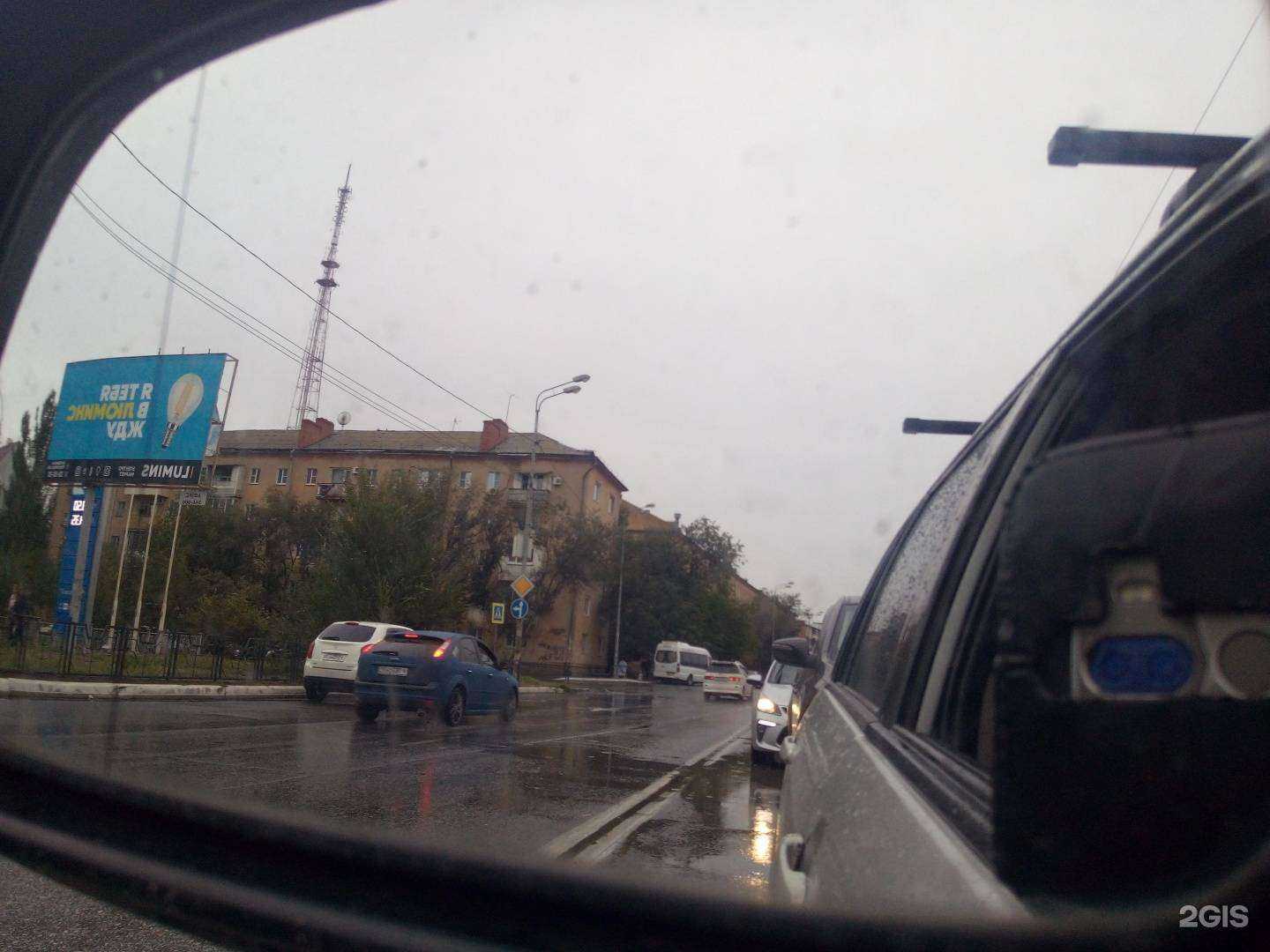 Отзывы на компанию Роза в Астрахани c фото - фотография 2 из 2