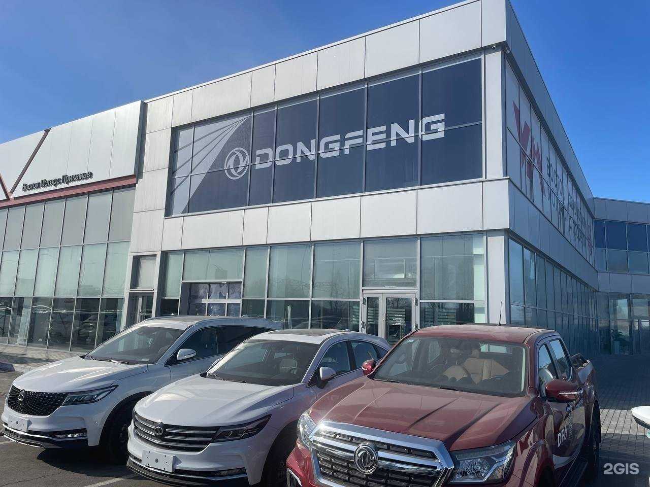 Отзывы на компанию DongFeng Восток Моторс в Перми c фото