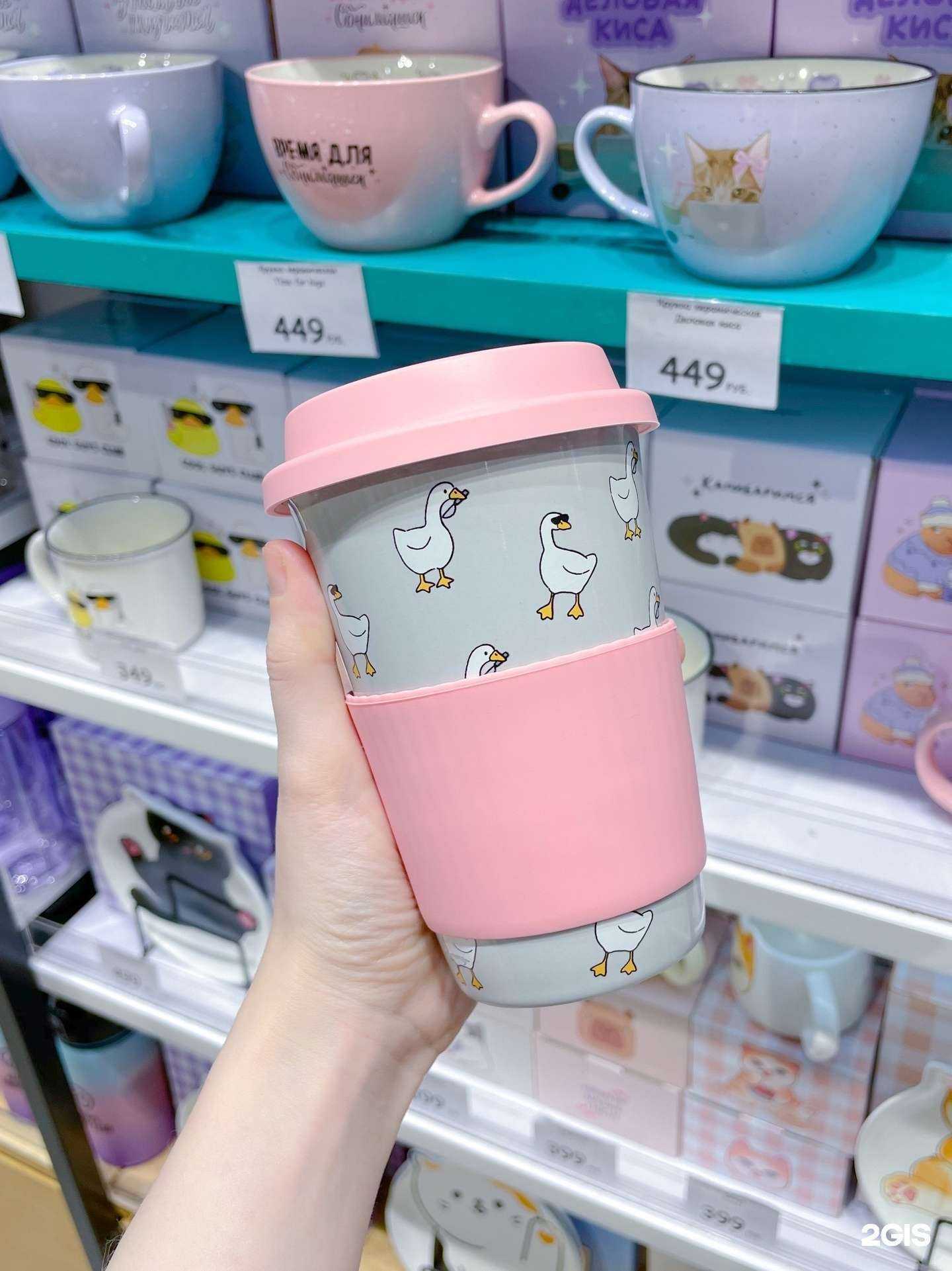 Отзывы на компанию Zakka в Ульяновске c фото