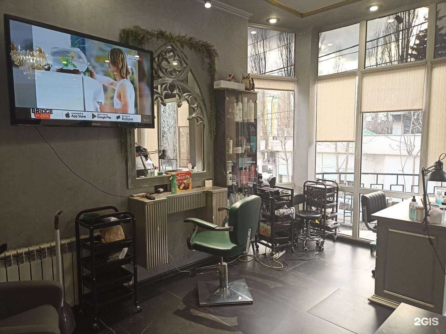 Отзывы на компанию Мастер и Маргарита в Пятигорске c фото