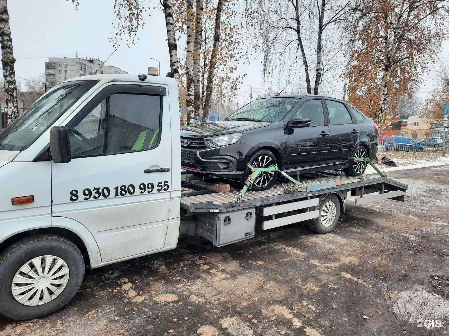 Отзывы на компанию Тверской эвакуатор в г. Тверь c фото