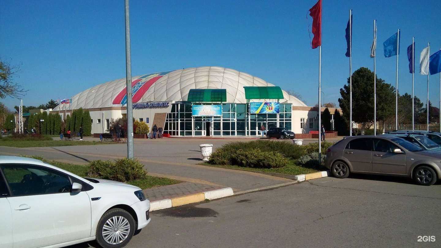 Отзывы на компанию Лидер в г. Армавир c фото