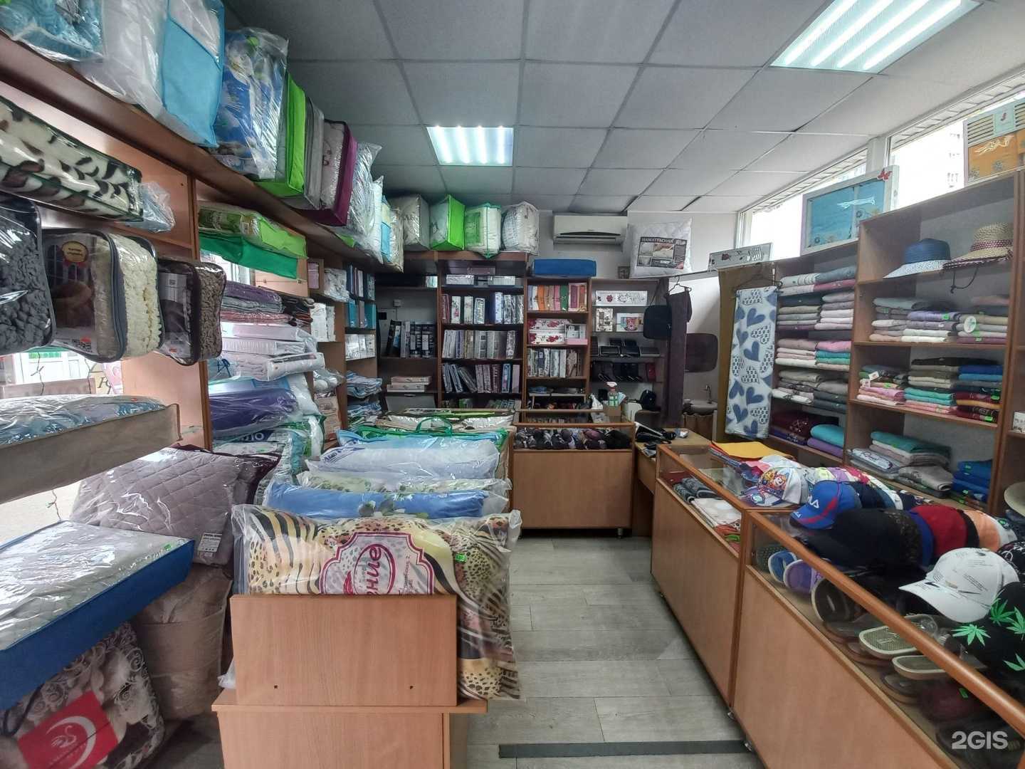 Отзывы на компанию Текстиль плюс в г. Краснодар c фото