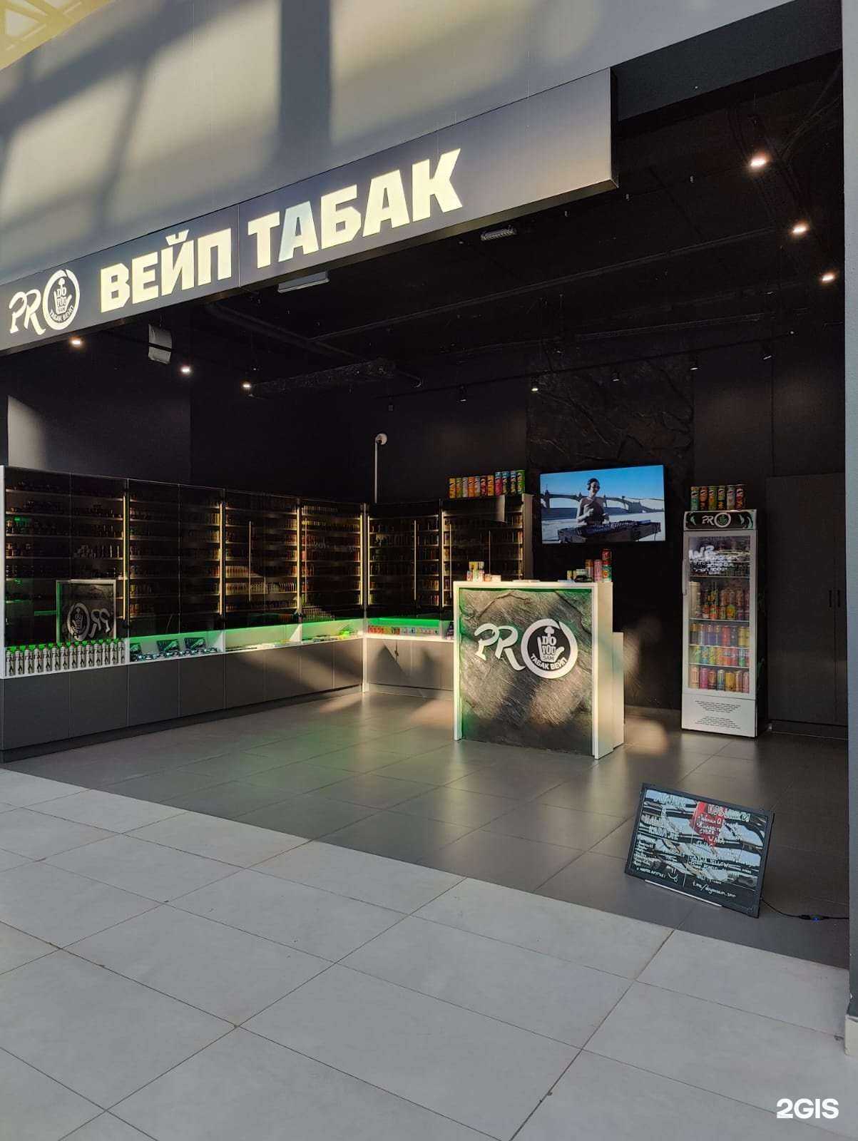 Отзывы на компанию DoYouSam в г. Самара c фото