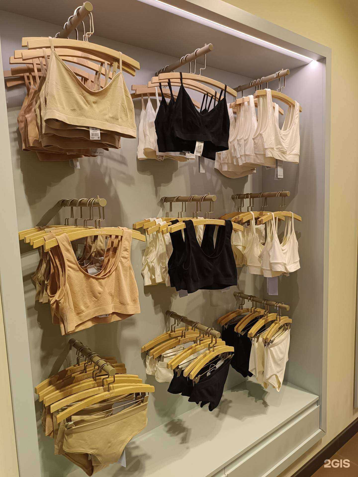 Отзывы на компанию belle you в Якутске c фото