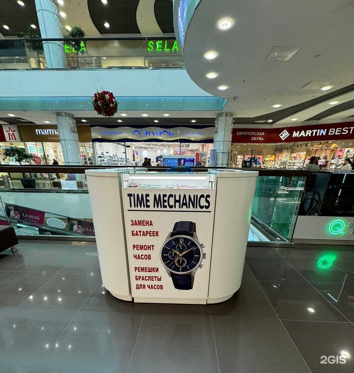 Отзывы на компанию Тайм Механикс в Новосибирске c фото