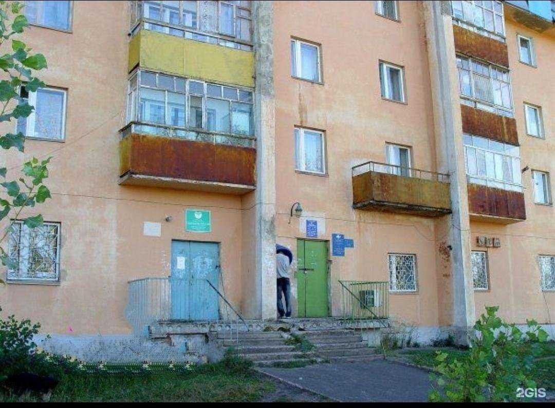 Отзывы на компанию СберСтрахование в Пензе c фото - фотография 2 из 2