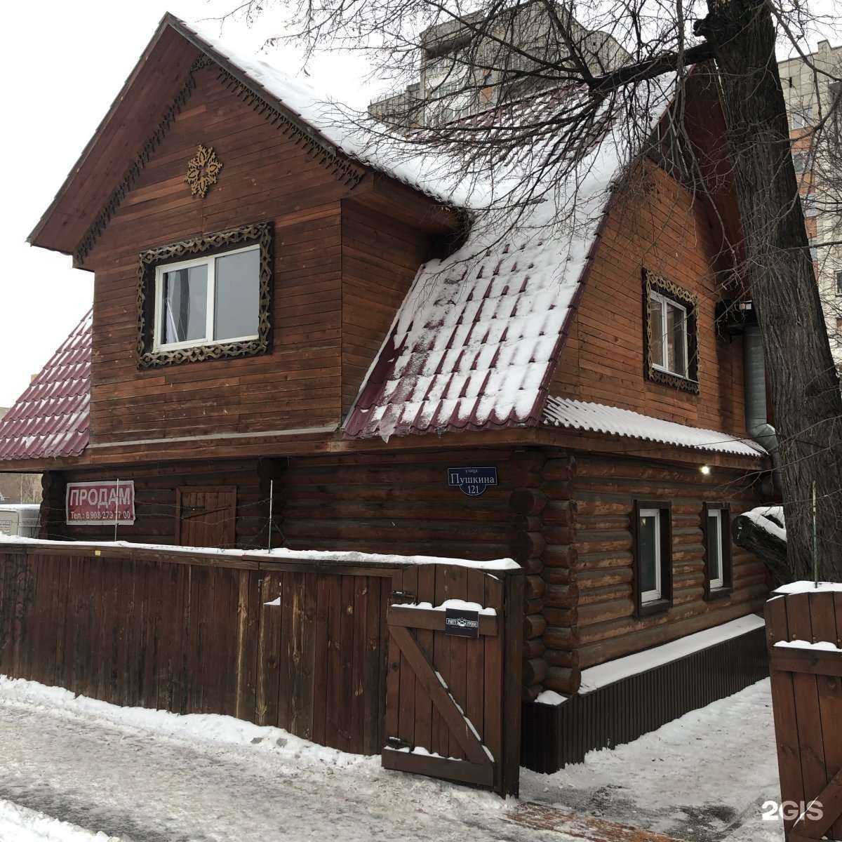 Отзывы на компанию Не школа барабанов в г. Пермь c фото