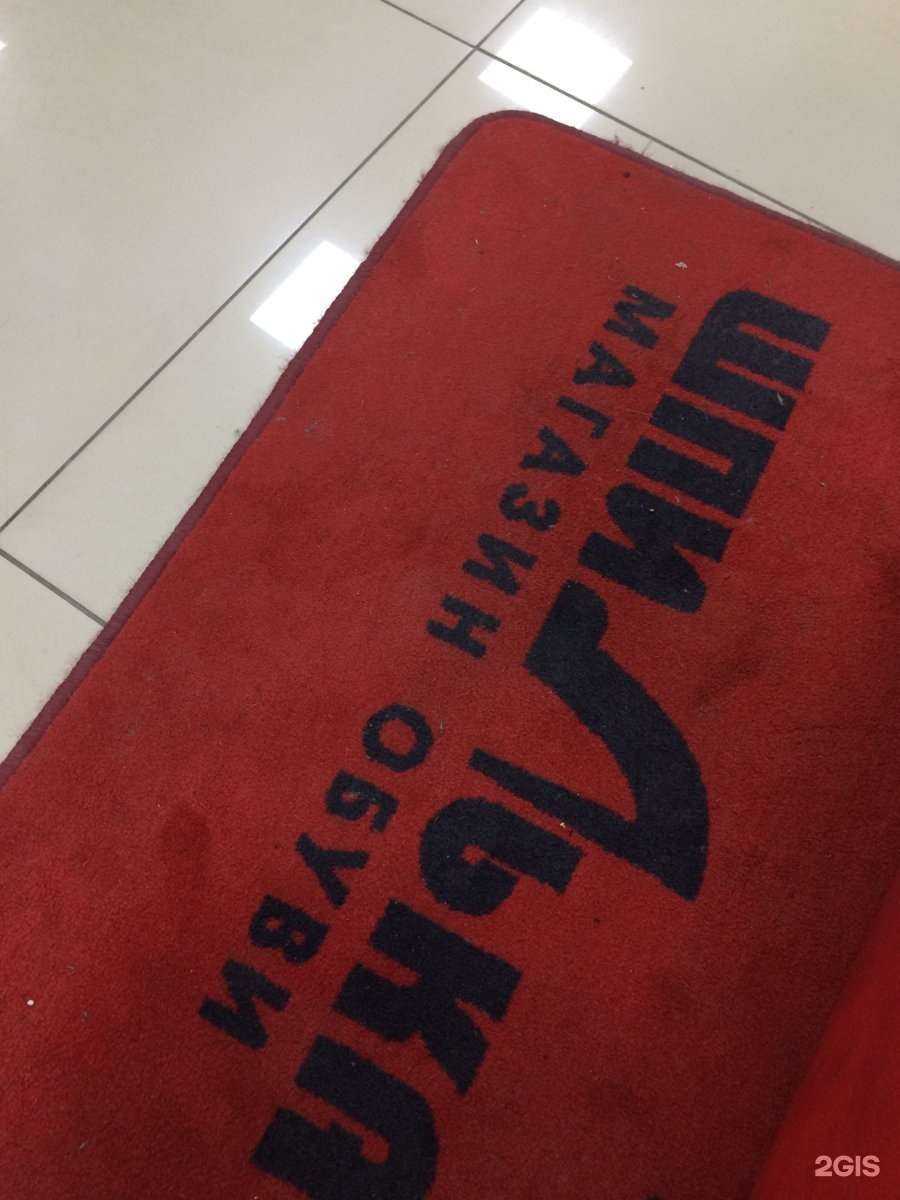 Отзывы на компанию Шпилька в Ачинске c фото